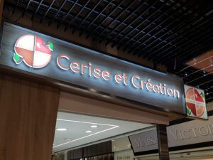 Enseigne Lyon - Enseigne lumineuse bloc led 30 mm et enseigne Drapeau pour Cerise et Création Halles Paul-Bocuse
